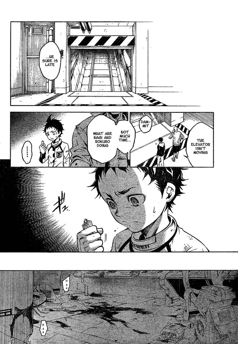 Deadman Wonderland Chapter 15 12